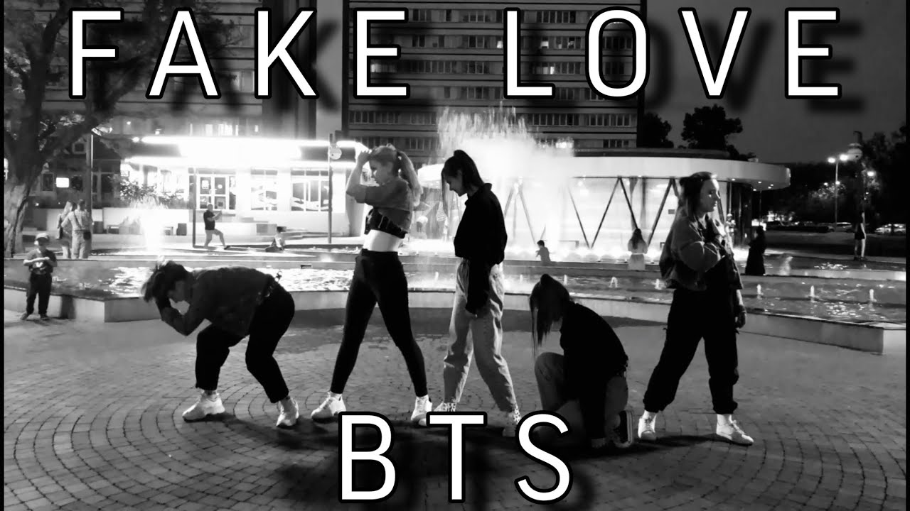 Out for love cover. Fake Love BTS обложка. Fake Love обложка.