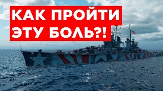 👍 САМЫЙ СЛОЖНЫЙ КРЕЙСЕР | BUFFALO World of Warships