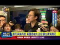 廢死爭議