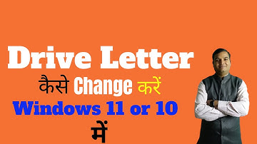 𝐇𝐨𝐰 𝐭𝐨 𝐂𝐡𝐚𝐧𝐠𝐞 𝐃𝐫𝐢𝐯𝐞 𝐋𝐞𝐭𝐭𝐞𝐫 𝐨𝐧 𝐖𝐢𝐧𝐝𝐨𝐰𝐬 𝟏𝟏 𝐨𝐫 𝟏𝟎 ? | 𝐒𝐭𝐞𝐩 𝐛𝐲 𝐒𝐭𝐞𝐩 𝐏𝐫𝐨𝐜𝐞𝐬𝐬 𝐈𝐧 𝐇𝐢𝐧𝐝𝐢