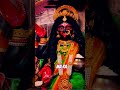 সর বমঙ গল শ ব শর ব র থ স ধ ক MaaKali JaiMaaKali Kalipuja Shakti DeviKali সর বমঙ গল শ ব শর ব র থ স ধ ক MaaKali JaiMaaKali Kalipuja Shakti DeviKali