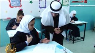 انتقاد حاد من طالبة لأسئلة اختبارات الثانوية امام وزير التربية د  محمد الفارس
