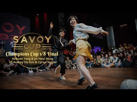 Savoy Cup 2023 - Champions Cup 1/8 finals - Audrey & Cyrius VS Kimoon & Jin Heui