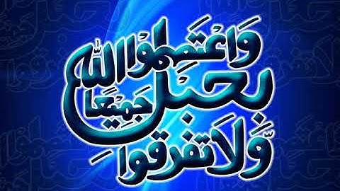 52 - سورة الطور تلاوة مجودة القارئ هزاع البلوشي - تلاوة ممتعة