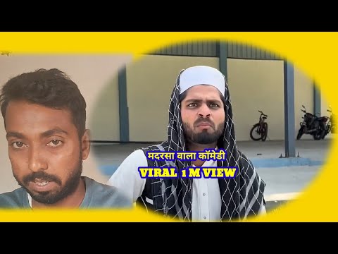 बिहार का न 1 कॉमेडी small clip reaction video  @ManojDey @MrBeast  #reaction #comedy