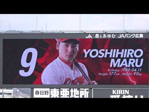 20160327_スタメン発表