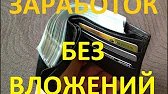Елена Смирнова
