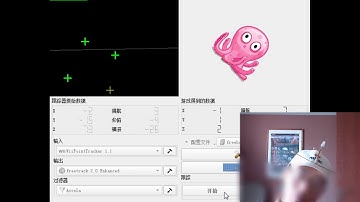 opentrack supports wiimote 3 points ir