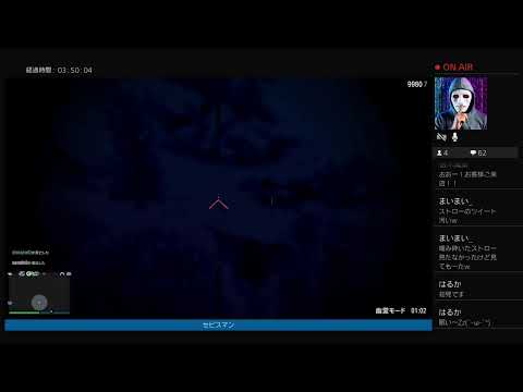 Ps4 眠りに落ちるまで アイスボーン おっさんvc有 Youtube