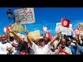 القصبة م طالبون بتفعيل صندوق الكرامة يحتج ون