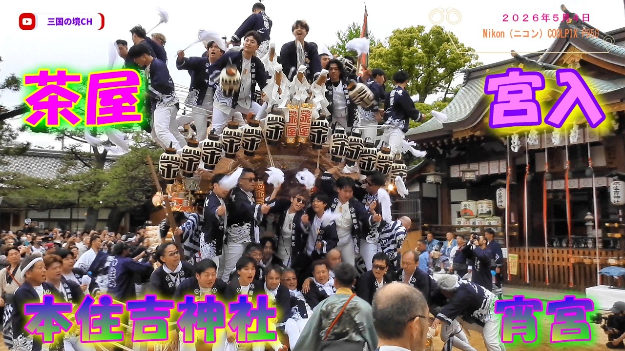 お祭り坊主さま専用です。 3mm坊主 クレーム貰う度に 坊主しに来てくれて ありがと🤟🏻 💈-80's