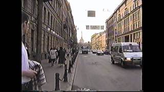 Санкт-Петербург в 90-х