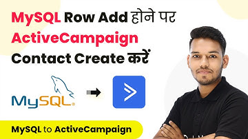 How to Create ActiveCampaign Contacts from New MySQL Rows (in Hindi) - MySQL to ActiveCampaign