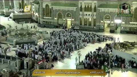 صلاة الفجر من بيت الله الحرام وتلاوة من آخر سورة الحجرات