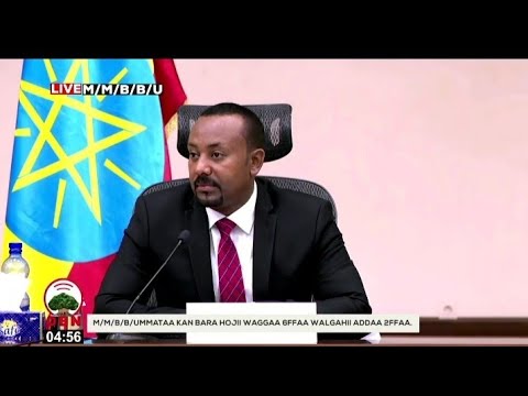 Hasawa Mume Ministera Dr Abiy Ahmed Parlamarati Hasawe