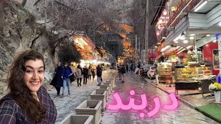 Darband, Iran2024, Tehran☃