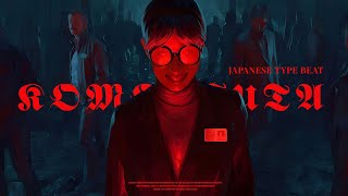 [FREE FOR PROFIT] JAPANESE TYPE BEAT - 