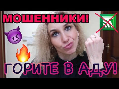 ‼️СТОП, МОШЕННИКИ!?РАЗВОД ПО ТЕЛЕФОНУ ОТ ИМЕНИ БЕЛАРУСБАНКА?