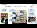 【MTG】BSDなひととき 2022-10-29 B-5