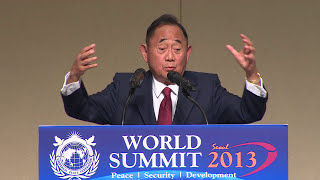 Summit 2013 - Hon. Jose de Venecia, Philippines: former Speaker, House of Representatives