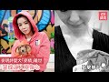 麥明詩愛犬「麥精」離世　哭成淚人極傷心｜01娛樂
