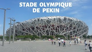 STADE OLYMPIQUE PEKIN