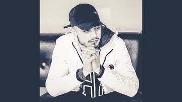 Part of Surah Ash Shuara 1 - جزء من سورة الشورى 1