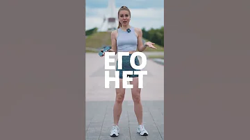 Самое эффективное упражнение для тонкой талии #талия #спорт #правильноепитание #ппеда #тонкаяталия