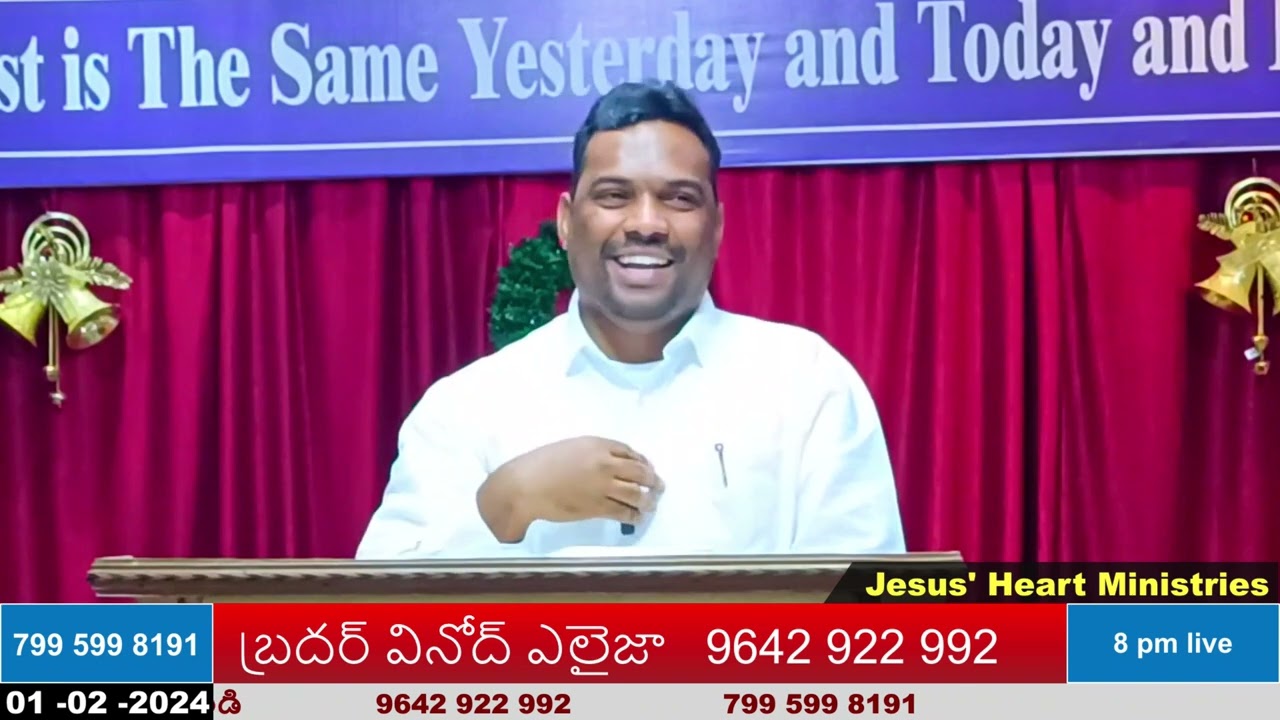 End Time revival 8pm live