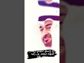 نرفع بك الراس يابوخالد رئيس الدوله في جنات النعيم ابوي زايد وابوي خليفه نبض الوطن
