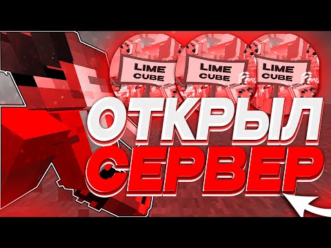 ⭐ НЕ ПИШИ ТНТ В ЧАТ ИНАЧЕ Я ПРОИГРАЮ! СТРИМЕР ПРОТИВ ЗРИТЕЛЕЙ #shorts