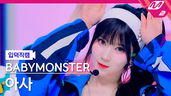 [입덕직캠] 베이비몬스터 아사 직캠 4K 'HOT SAUCE' (BABYMONSTER ASA FanCam) | @MCOUNTDOWN_2025.7.10