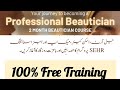 Free Professional Beautician Course | CM Punjab Women Development Program | 100% Free Training