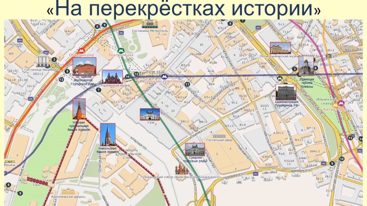 Карта школы. Школы Москвы на карте. Школы 547 Москва на карте. Школа в Москве карта с улицами.