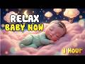 Fix Baby Sleep Regression: 1 Hour Brahms &amp; Shushing Snowstorm - Pure Nightly Peace