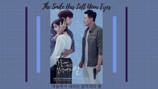 FULL ALBUM OST 1-4| The Smile Has Left Your Eyes  (하늘에서 내리는 일억개의 별) Soundtrack's