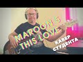 Maroon 5 - This Love (Bass Cover). Студент Олег Скалчинский.