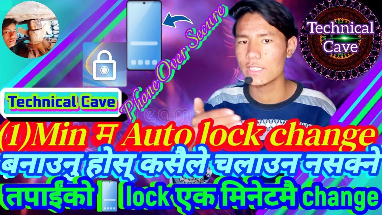 how-to-make-lock-change-in-1-minute-how-to-set-auto-lock-change-how