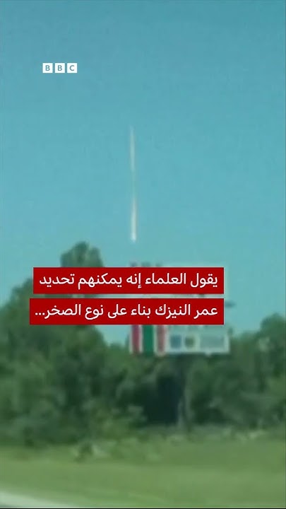  -  -   
 - نشر قبل 33 دقيقة