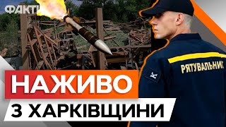 Є ЖЕРТВИ! ЧЕРКАСЬКА ЛОЗОВА 19 травня ⚡️ ВІДЕО З МІСЦЯ ОБСТРІЛУ