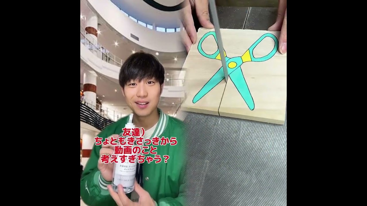 必見コレクションPOV 最高の作品  🥉ASMR リラックスストーリーコレクション | TikTok の POV コレクション #あるある #小学生 #おすすめ #ともきアワード#foryou