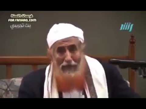 الإعجاز النبوي في نجاسة الكلاب وطهارة القطط للشيخ عبد المجيد الزنداني