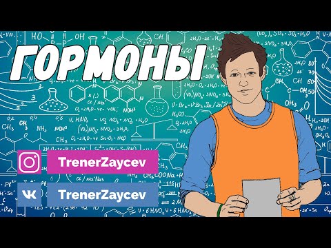 Video: Prispôsobený Dizajn NKT-stimulačných Glykolipidov Na Polarizáciu Imunitných Odpovedí