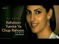 Kehdoon Tumhe Ya Chup Rahoon Remix (New version) | Kishore Kumar, Vaishali Samant, DJ Aqeel