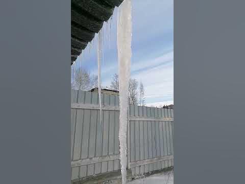 большая сосулька - YouTube