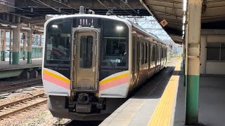 JR東日本E129系100番台ﾆｲA1編成（トップナンバー）が普通水上行きとして長岡駅3番線に到着停車する動画（2024.5.11）
