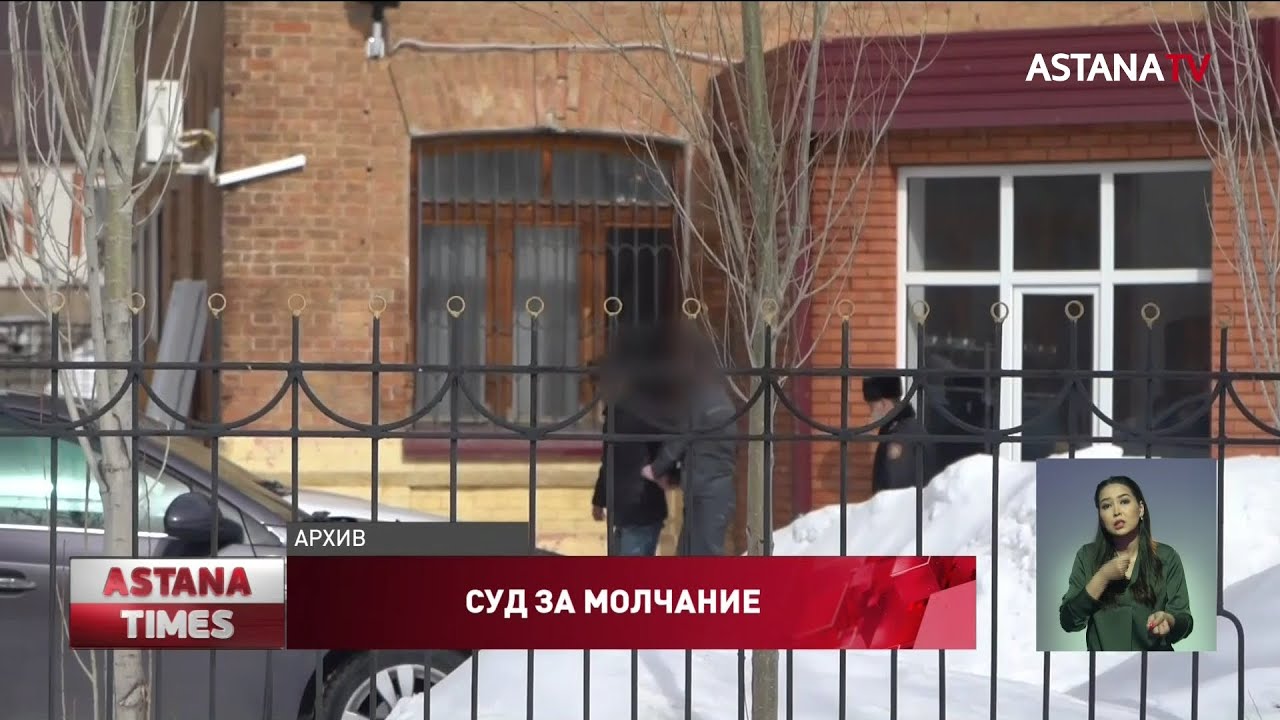 олег монгол и иришка чики пики. директор школы насиловал. домогательство в школе. издеваются над учителем. директор школы насиловал.