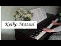 Keiko Matsui. Beyond the light. PIANO