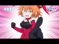 TVアニメ『アルマちゃんは家族になりたい』第4話「こんにちは」予告
