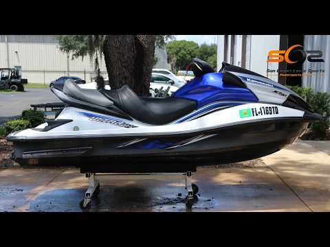 11-13 Kawasaki Jet Ski Ultra 300 LX Front Storage Case Assembly